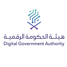 هيئة الحكومة الرقمية